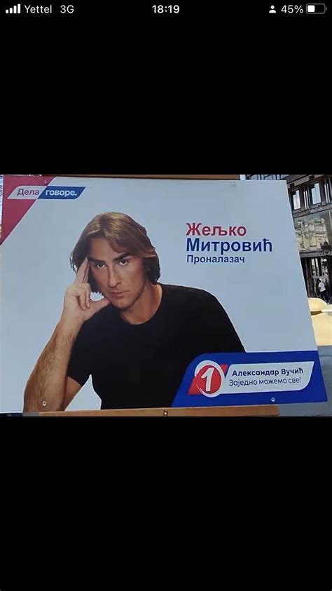 lemoncam serbia|Video na Serbia stranici ne znam sta bi rekao : r/serbiancringe.